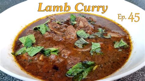 how to make lamb curry with curry powder
