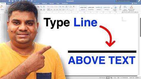 how to make line over text in word
