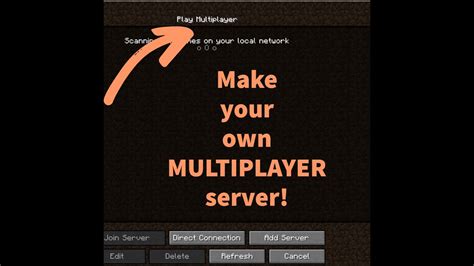 how to make multiplayer server in minecraft java