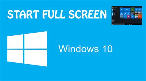 How To Make My Computer Open In Full Screen