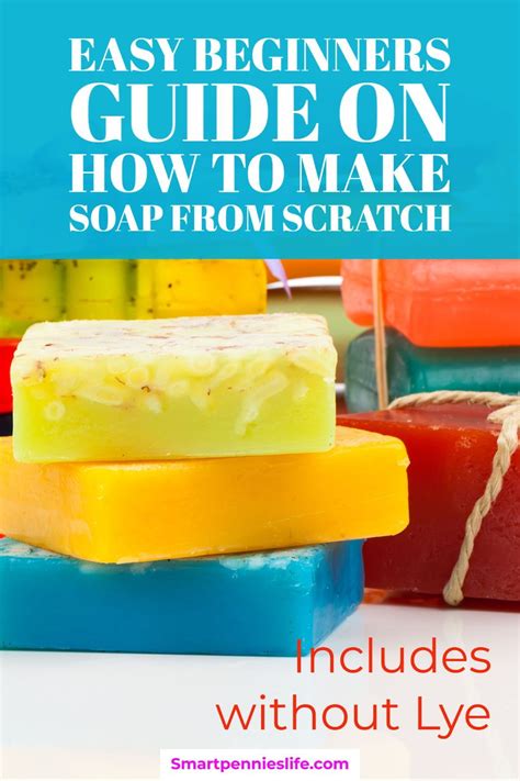 How To Make Natural Soap From Scratch