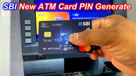 how to make new atm pin code