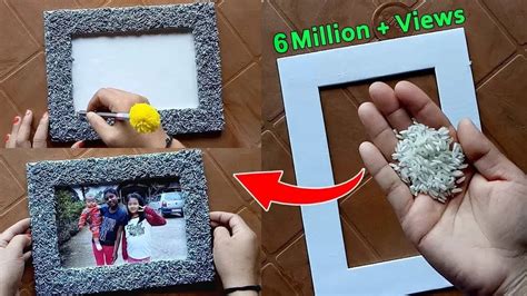 how to make photo frame in computer
