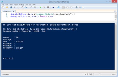 how to make powershell script to exe