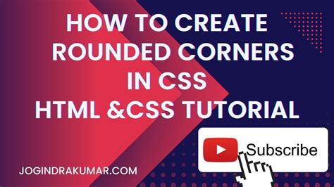 How To Make Rounded Corners Html