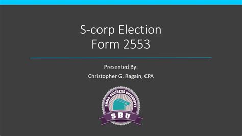 how to make s corp election