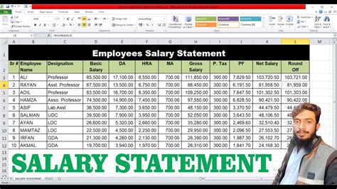 how to make salary statement in excel