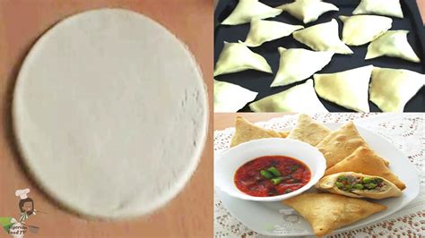 how to make samosa wrappers at home