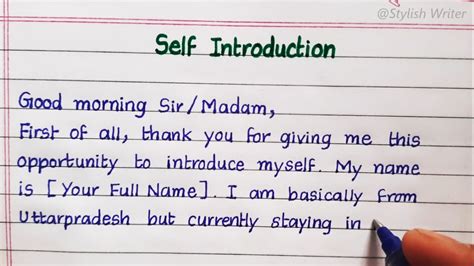 how to make self introduction video for interview