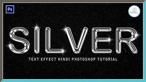 how to make silver text in photoshop