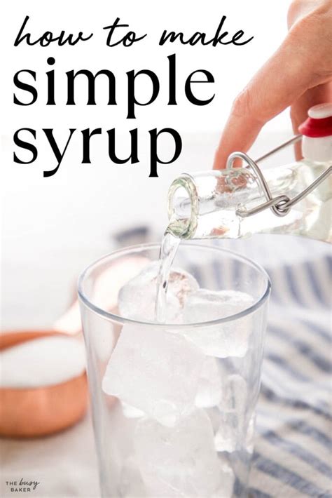 How To Make Simple Syrup Quickly