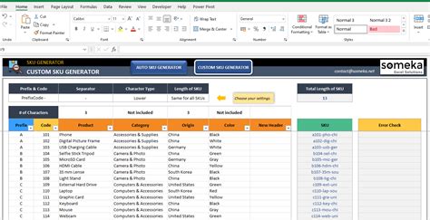 how to make sku code in excel