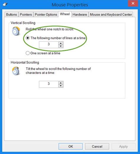 How To Make Smooth Scrolling In