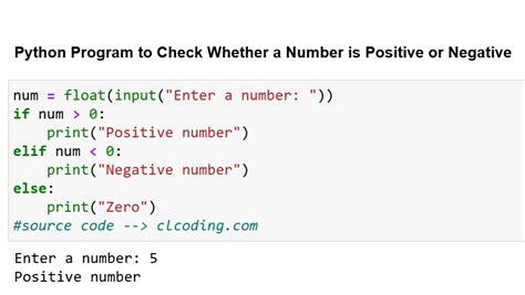 how to make something negative in python