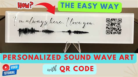 how to make sound wave art with qr code