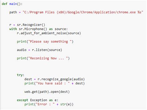 how to make speech recognition in python faster
