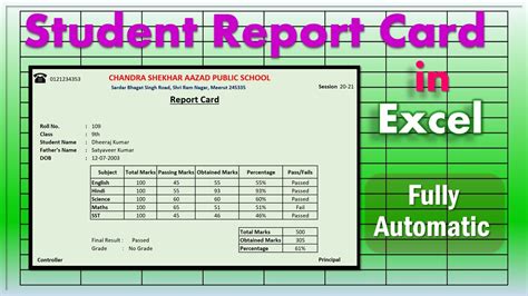 how to make students report card in excel