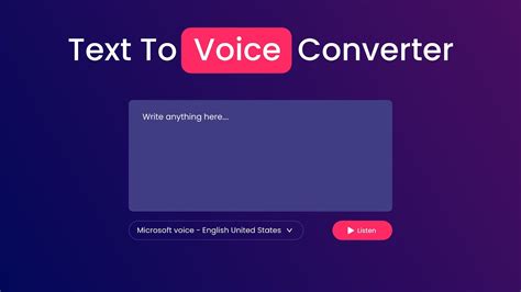how to make text to speech software