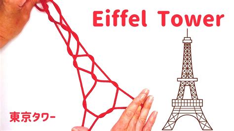 how to make the eiffel tower with string easy