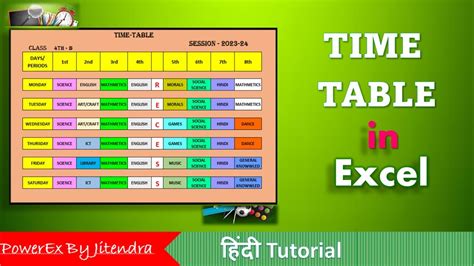 how to make time table in excel sheet