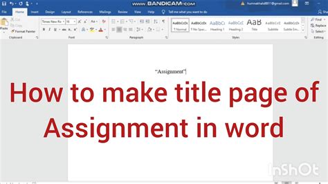 how to make title page of assignment