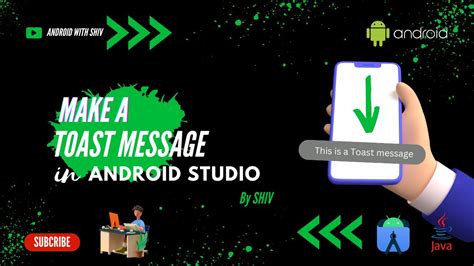 how to make toast message in android studio