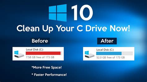 how to make your computer faster windows 10 disk cleanup
