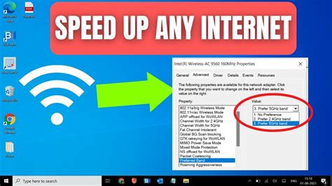 how to make your internet faster on pc ethernet