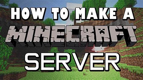 how to make your own server in minecraft java