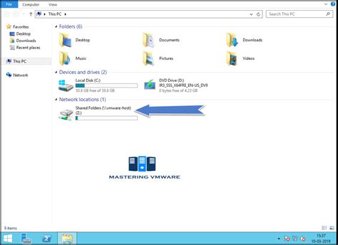 how to map a shared folder in vmware