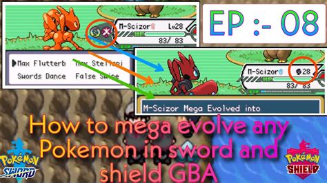how to mega evolve in sword and shield gba