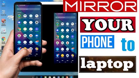 how to mirror cast mobile to laptop