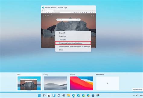 how to move app from one desktop to another windows 11