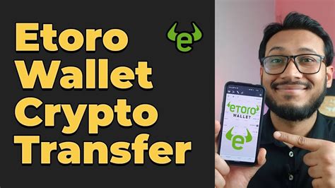 how to move crypto to wallet