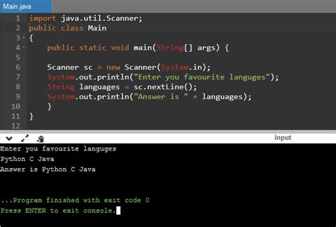how to move cursor to next line in java