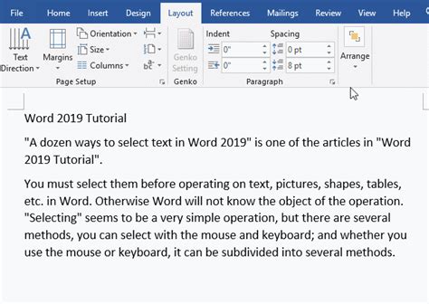how to move text box to top of page in word