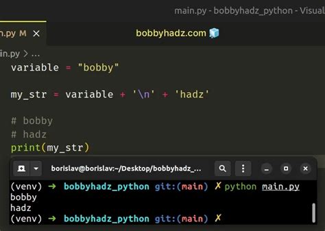 how to move to another line in python