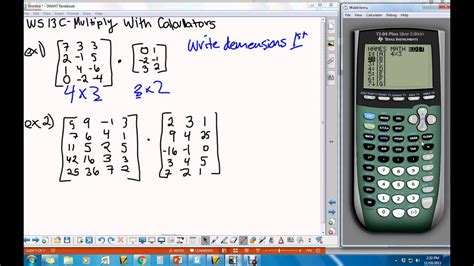 how to multiply matrices on graphing calculator
