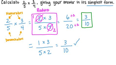 how to multiply mixed fractions in simplest form