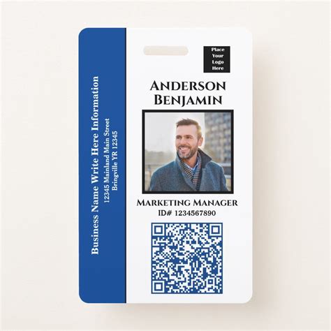 how to name a qr code
