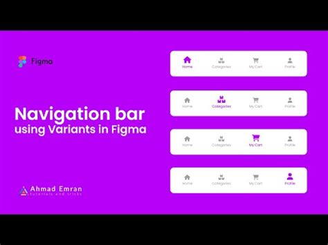 how to navigate figma