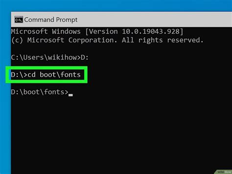 how to navigate to a folder in linux terminal