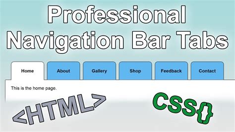 how to navigate to next page in html