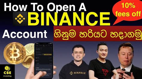 how to open binance in indonesia