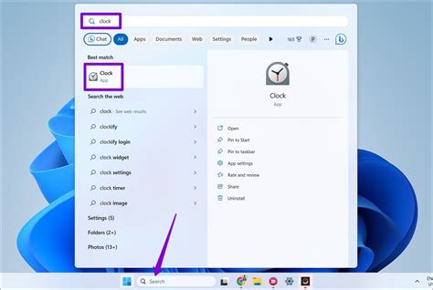 How To Open Clock Computer