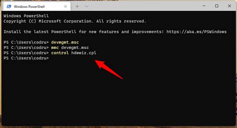 how to open device manager from cmd