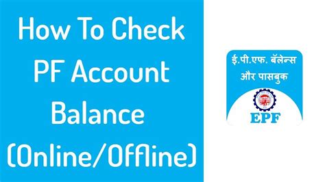 how to open epf account for individual
