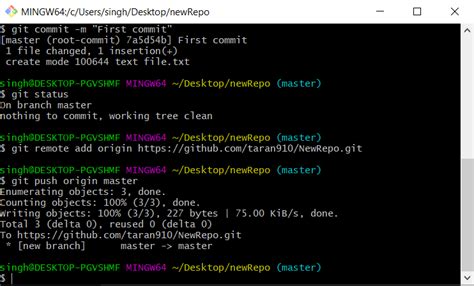 how to open git repository in terminal