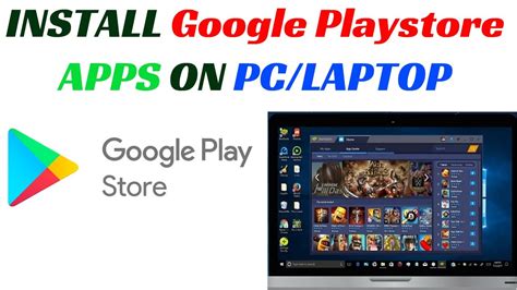 These How To Open Google Play Apps On Pc Popular Now