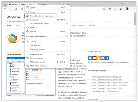how to open internet explorer in edge browser